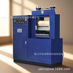工厂LC-400小样整理压光机布业纸业平面织物实验室轧光机