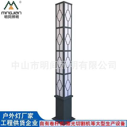 厂家直销方形LED景观灯欧式户外园林广场庭院LED景观灯庭院灯