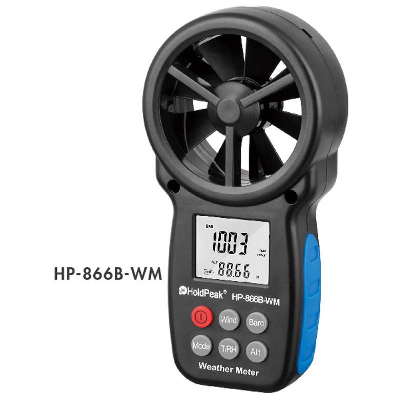华普HP-866B-WM风速计多功能数字风速测试仪露点海拔温度测试