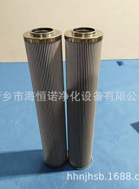 不锈钢除尘滤网21FC5121-110*160-10精轧机机架辊润滑站滤芯