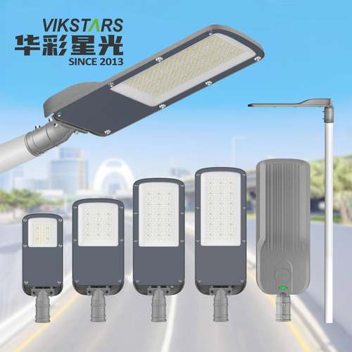 LED路灯户外庭院灯防水市电路灯头单臂高杆灯城市道路工程照明灯