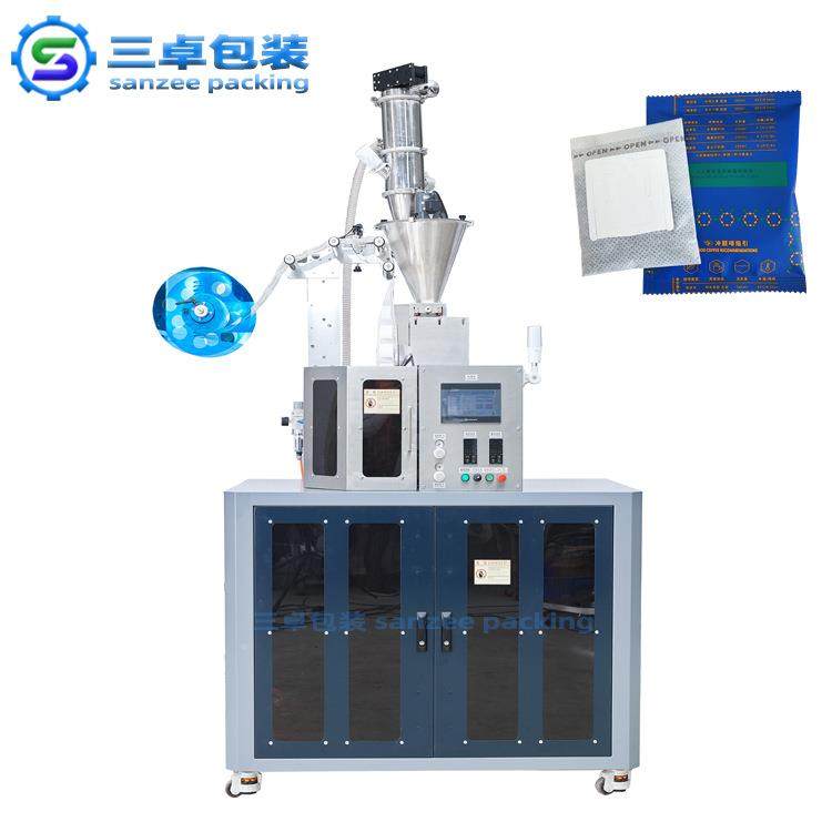 粉剂挂耳袋包装机挂耳咖啡粉包装机三边封咖啡机制造厂家,五金/工具,其他机械五金,淘宝优惠券,粉丝福利购,淘宝优惠卷