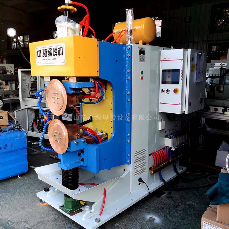 山东炬源中频电阻缝焊机滚轮焊缝机板式换热器板片直边焊接设备