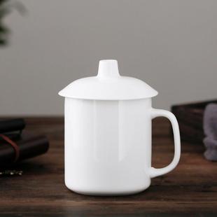 商务办公陶瓷杯家用水杯 500ML大号纯白骨瓷带盖会议杯茶杯老板杯