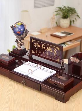 办公室桌面用品招财装饰摆件创意笔筒老板高档文台送领导开业礼品