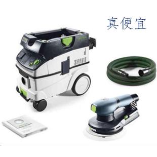 无刷 费斯托抛光机气动电动偏心碳刷干磨机打磨机吸尘器管手持式