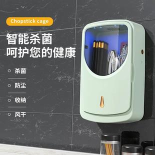 2023新款 轻奢消毒筷子筒家用沥水收纳盒篓置物架壁挂式 筷子笼厨房