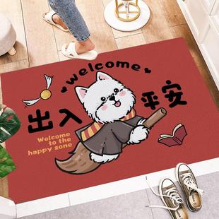 西高地卡通周边垫子防水可擦洗pu厨房地毯家用进门丝圈pvc可裁剪