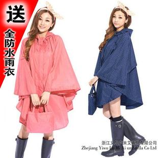 雨披风衣式 分体骑车春季 时装 出口日本韩国 斗篷雨衣 透气女生时尚
