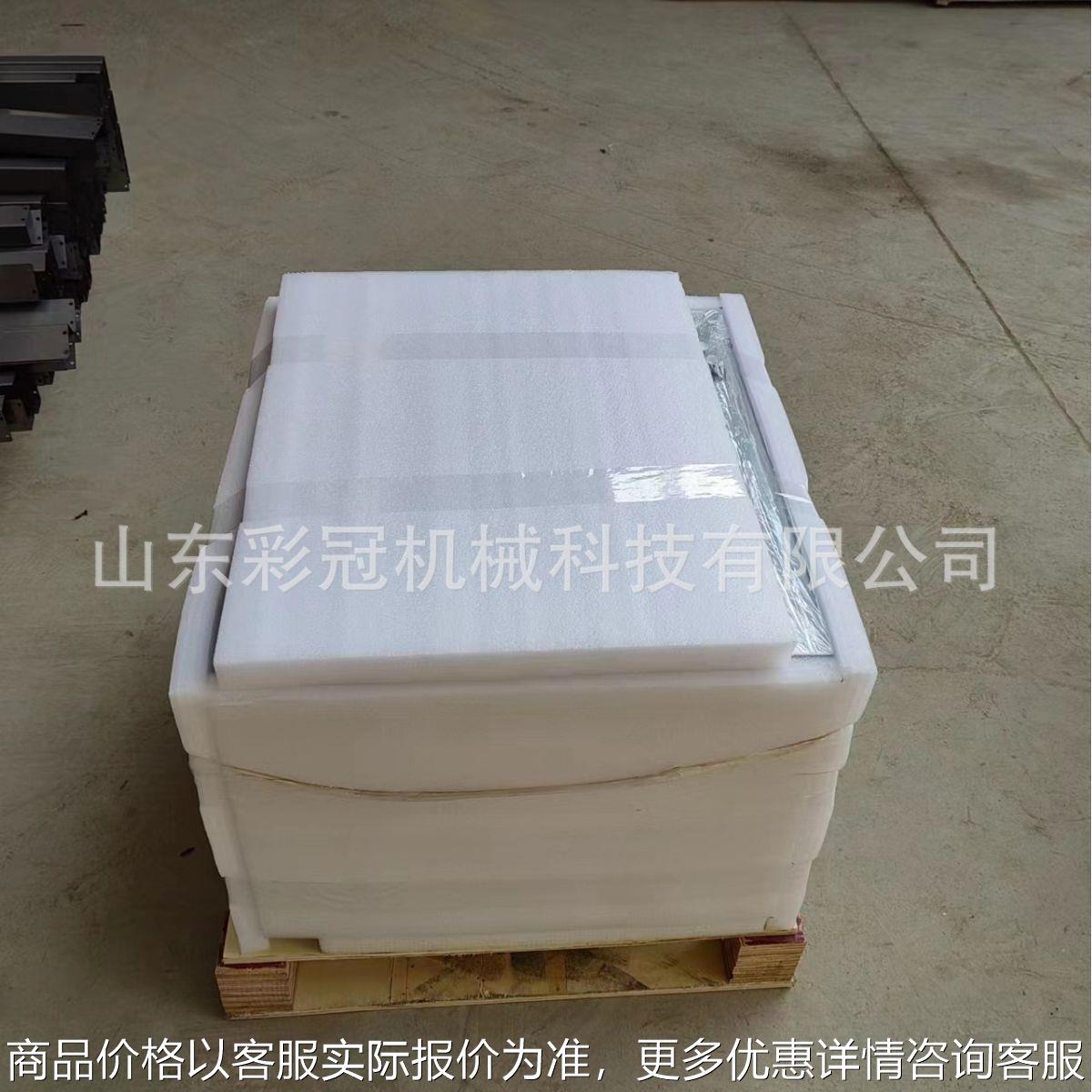 全自动不干胶贴纸照片标签铜版纸数码率替我万能裁切异型模切