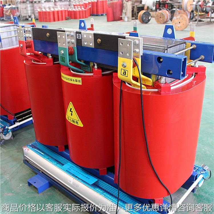 SCR11-1250kva干式变压器10kv干式变压器双分裂干式变压器高压