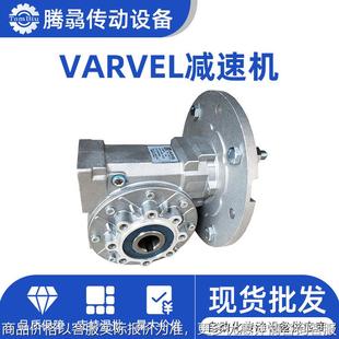 库存现货意大利 110 蜗轮蜗杆减速机FRS28