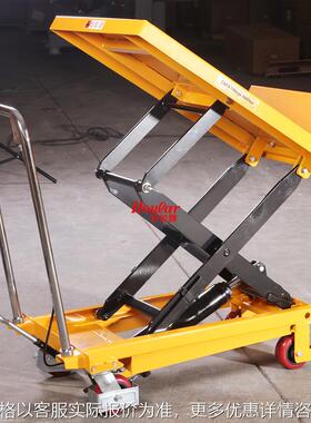 可倾斜平台车300kg手动可倾斜式平台车台面倾斜液压升降车PTX300