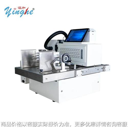 纸盒/纸袋打印one pass桌面数码印刷机 小型高效商用印刷解决方案