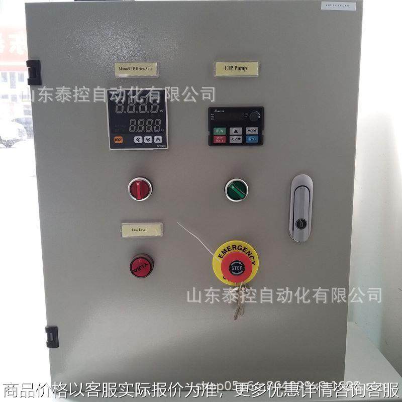 配电箱成套弱电箱配电箱低压配电柜设备箱成套配电箱机柜电柜,电子/电工,配电控制柜/控制箱,淘宝优惠券,粉丝福利购,淘宝优惠卷