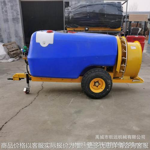牵引式果树打药机 枣树桃树苹果树1500升2000升的风送式的喷药机