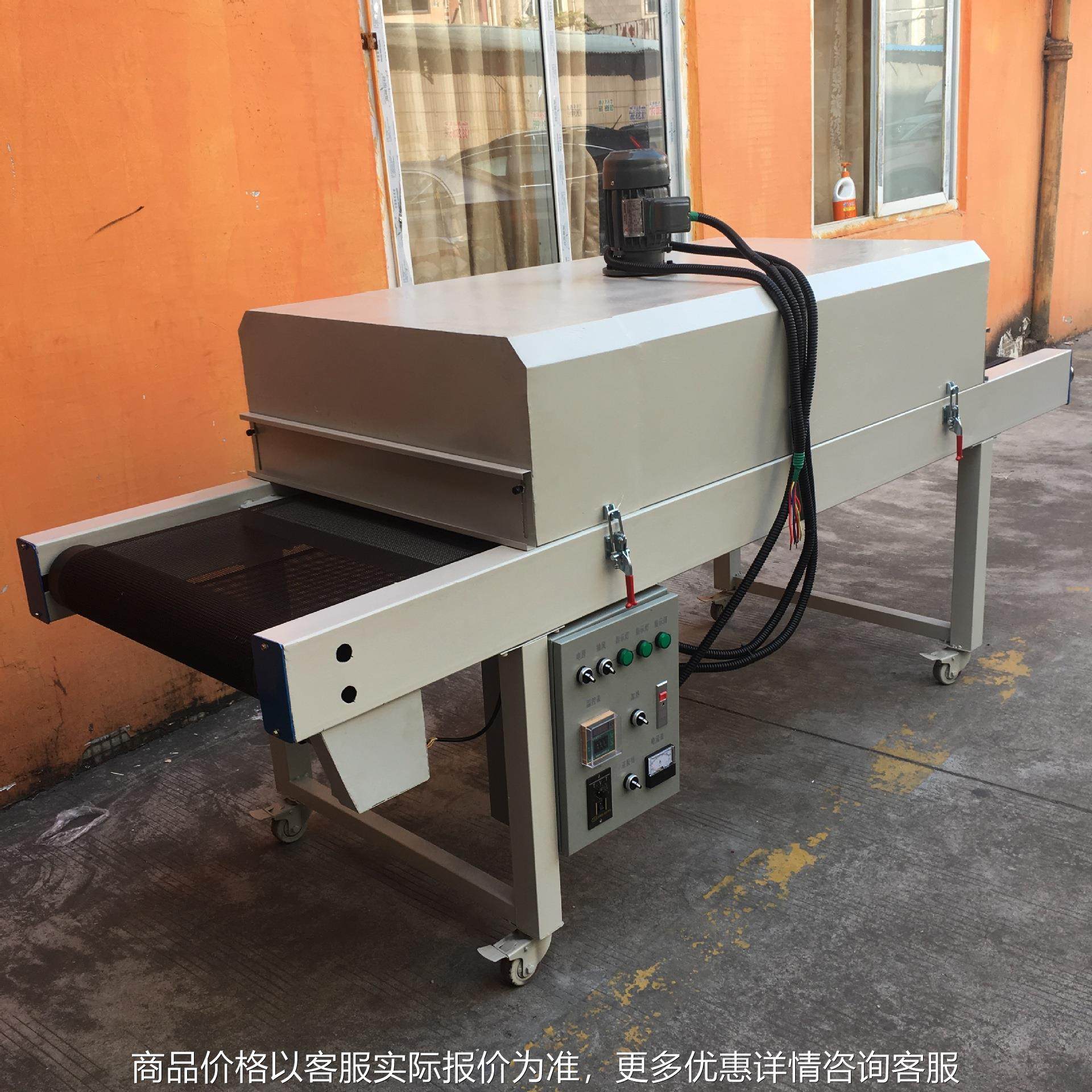 流水线烘干机 恒温隧道式烤箱 红外线隧道炉 工业隧道炉控温高效,农机/农具/农膜,农业检测设备,淘宝优惠券,粉丝福利购,淘宝优惠卷