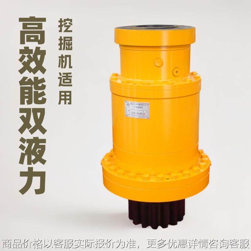 电线杆挖坑挖掘机液压马达驱动D05L2双液压回转减速机高效能,机械设备,其他机械设备,淘宝优惠券,粉丝福利购,淘宝优惠卷