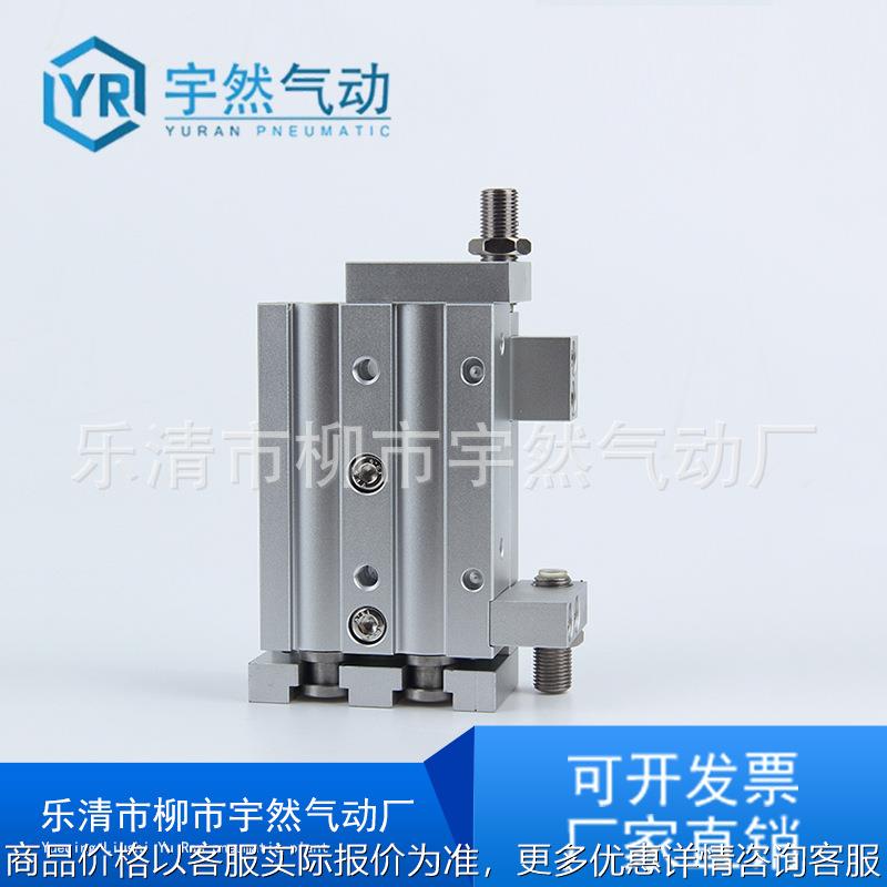 滑台气缸MXS8*40SAS MXS6-10AS10-30A16*10厂家现货配附件