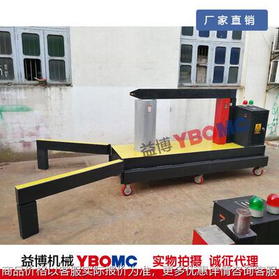 Being Heater DM-1000大型轴承感应加热器 齿轮电机铝壳加热器