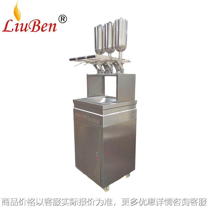 六本商用立柜式手动注芯机奶油巧克力果酱充填注芯机,厨房电器,其他商用厨电,淘宝优惠券,粉丝福利购,淘宝优惠卷