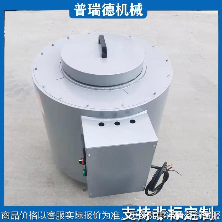 坩埚熔化炉化铝炉铝合金融炼炉金属熔炼炉配坩埚学校实验室用电炉