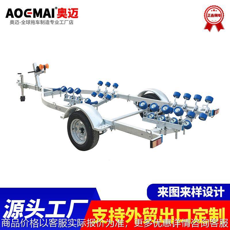 船用游艇拖车架子橡皮艇冲锋舟船拖车 运输架摩托艇快艇船拖车