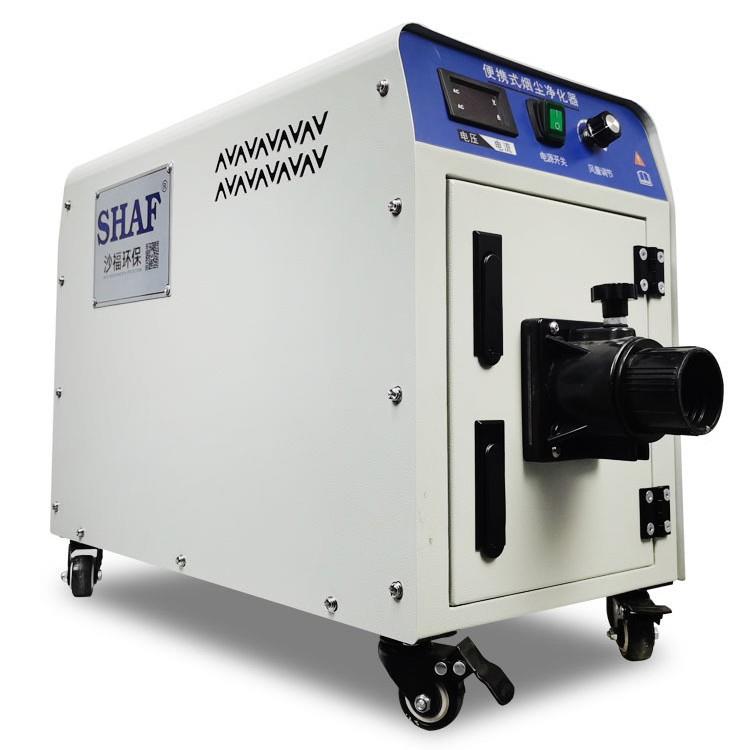 大吸力焊烟净化器便携移动高负压收集适用多种焊接工况厂家直供