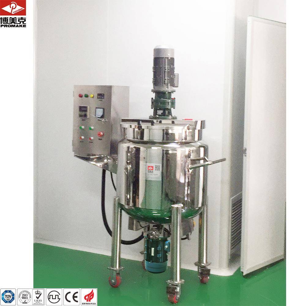 小型电加热搅拌罐洗发水搅拌设备多功能液体搅拌机化工机械设备