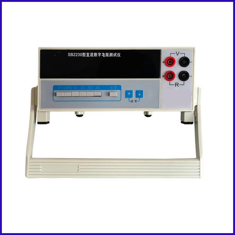 供应SB2230数显双臂电阻电桥直流双臂电桥双臂电桥测低电阻仪器