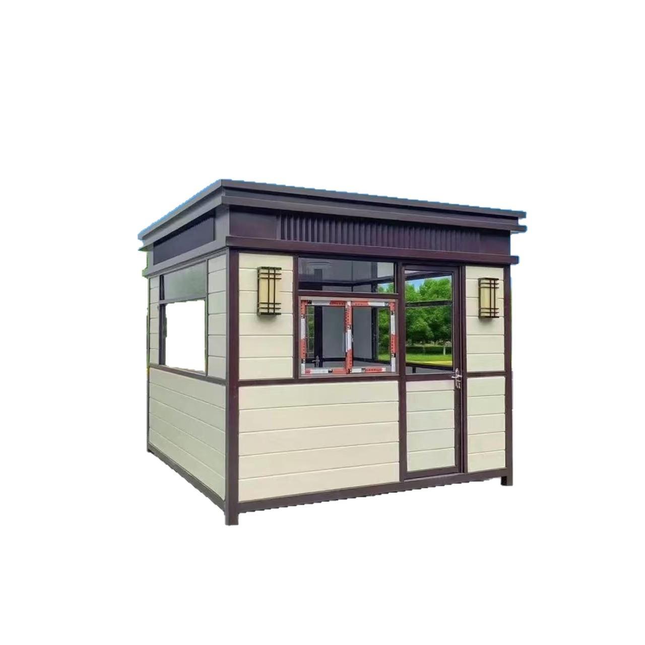 户外成品门卫值班室可移动金属雕花板保安亭停车场收费休息室