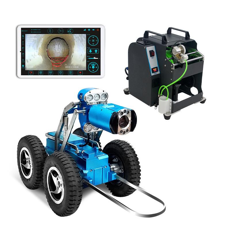 管道检测机器人市政管网地下排污水雨水管道排查缺陷探测设备包邮