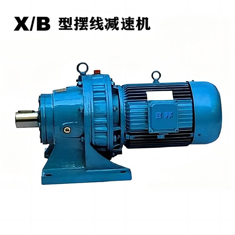 XWD4摆线针轮减速机减速器广泛用于建筑机械输送设备搅拌机械领域