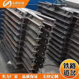 道岔图号道岔铺设图纸 ZDK622 12双开道岔 双开渡线道岔