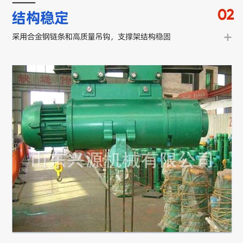 定制CD/MD钢丝绳电动葫芦吨5吨10吨吊装起重电动葫芦起重葫芦