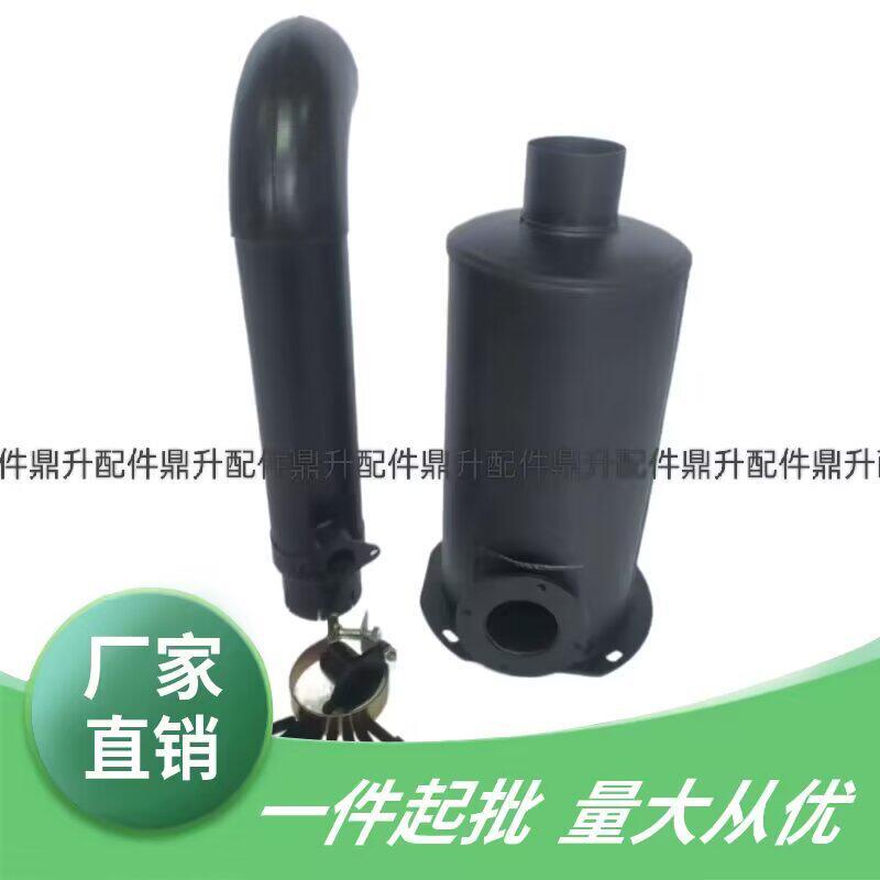 临工953/956成工955/50E_3消音器尾管消音器烟筒排气管装载机堆高