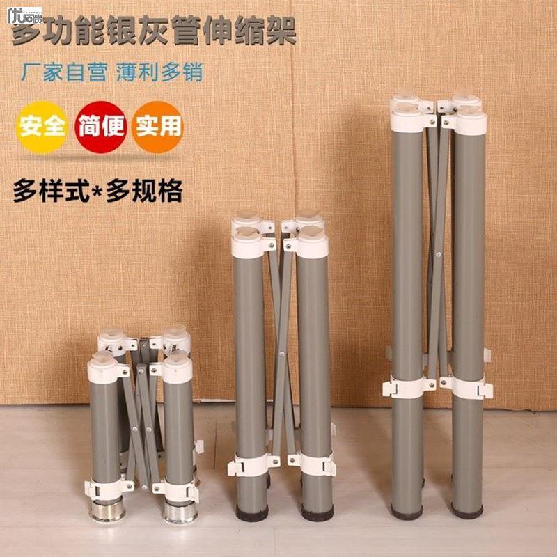 麻将桌支架折叠桌子腿伸缩桌架可携式不锈钢桌腿桌脚小支撑架餐桌