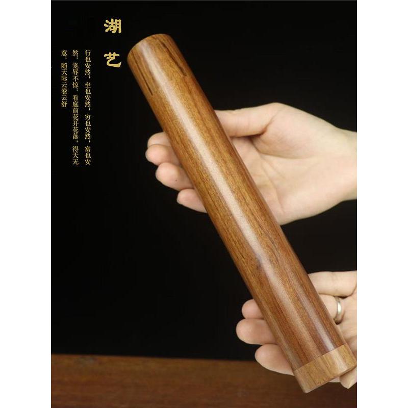 新型红木放大长加厚香管实木红木香管沉香红木全木香管