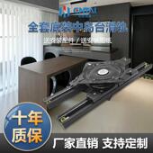 旋转中岛台滑轨开放式 餐桌吧台旋转导轨托底伸缩岛台轨道桌面延伸