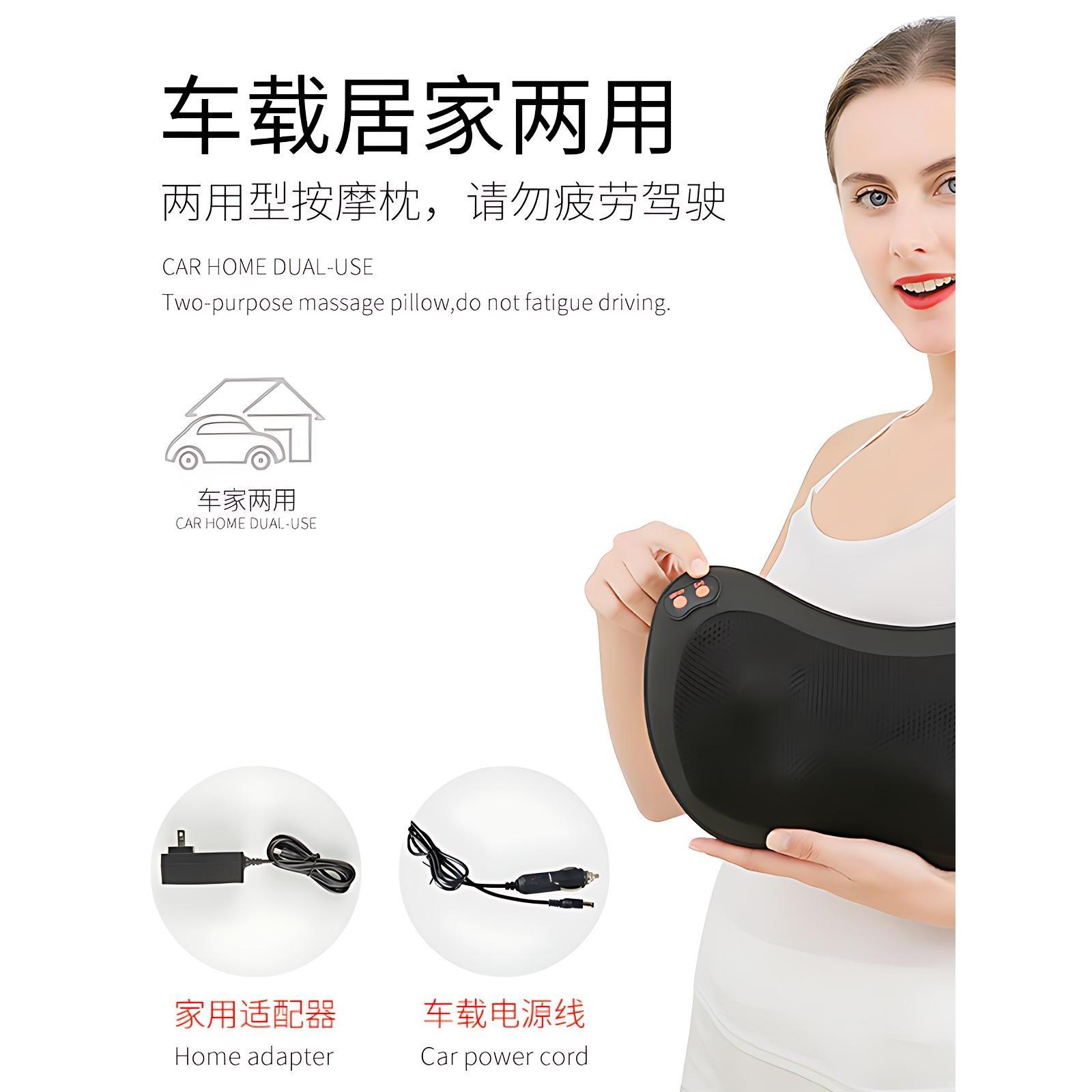 iKristin颈椎按摩枕颈肩腰部背部电动车家两用揉捏热敷多功能跨境