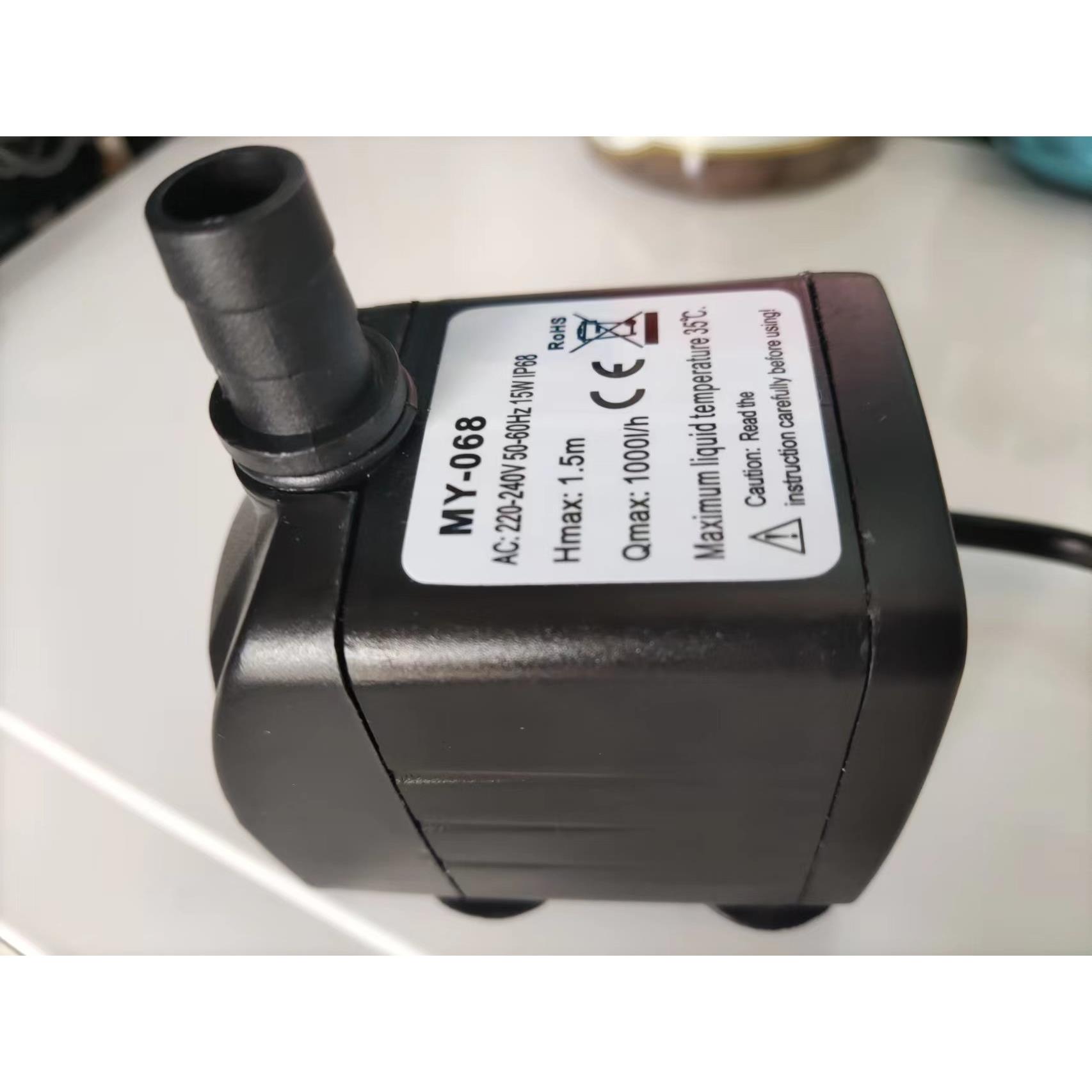 海宝HB-888 410 108 潜水泵 冷风扇制冰机鱼缸水族箱假山循环泵