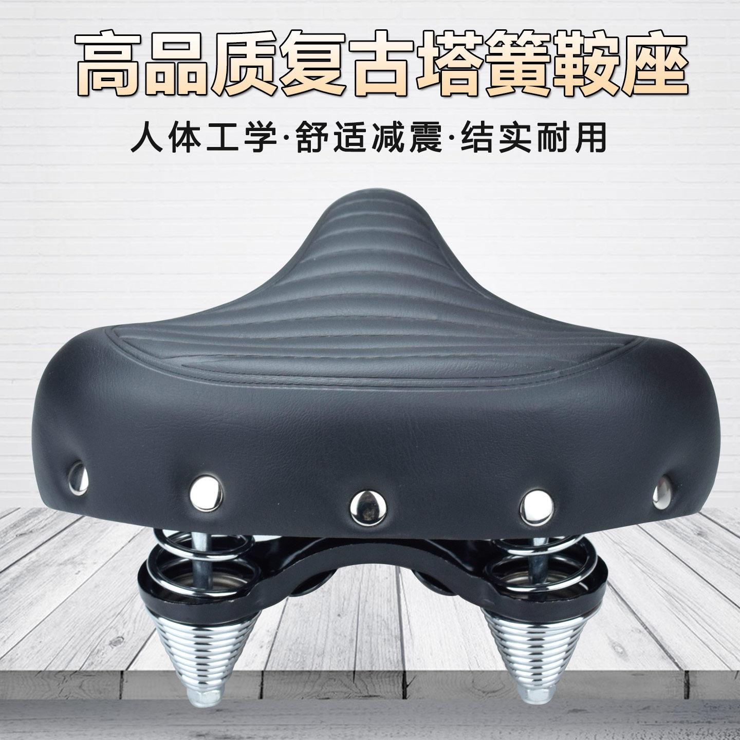 迷你小型电动车鞍座电动车车座垫登山自行车坐垫减震弹簧加宽加大