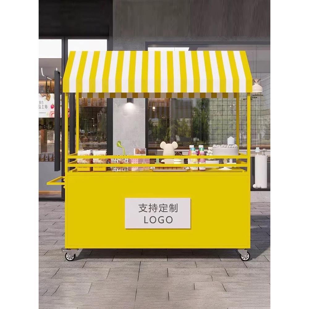 摆摊车夜市摊位专用铁艺可移动餐车创业网红摆摊手推车移动小吃车