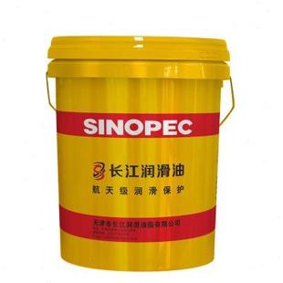 防锈乳化冷却切削液金属钻孔磨车铣锯铣机床加工润滑切割液清洗剂