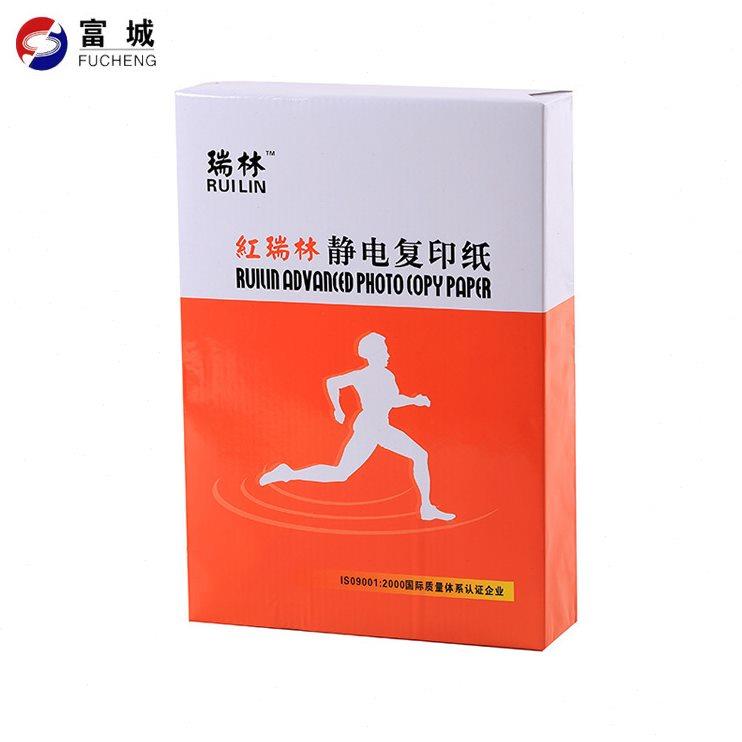 包邮红瑞林A4纸打印白纸80G 5000张 a3打印复印纸80g a5打印用纸