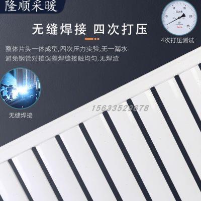 家用水暖暖气片加厚煤改气8050工程片钢制壁挂式散热器