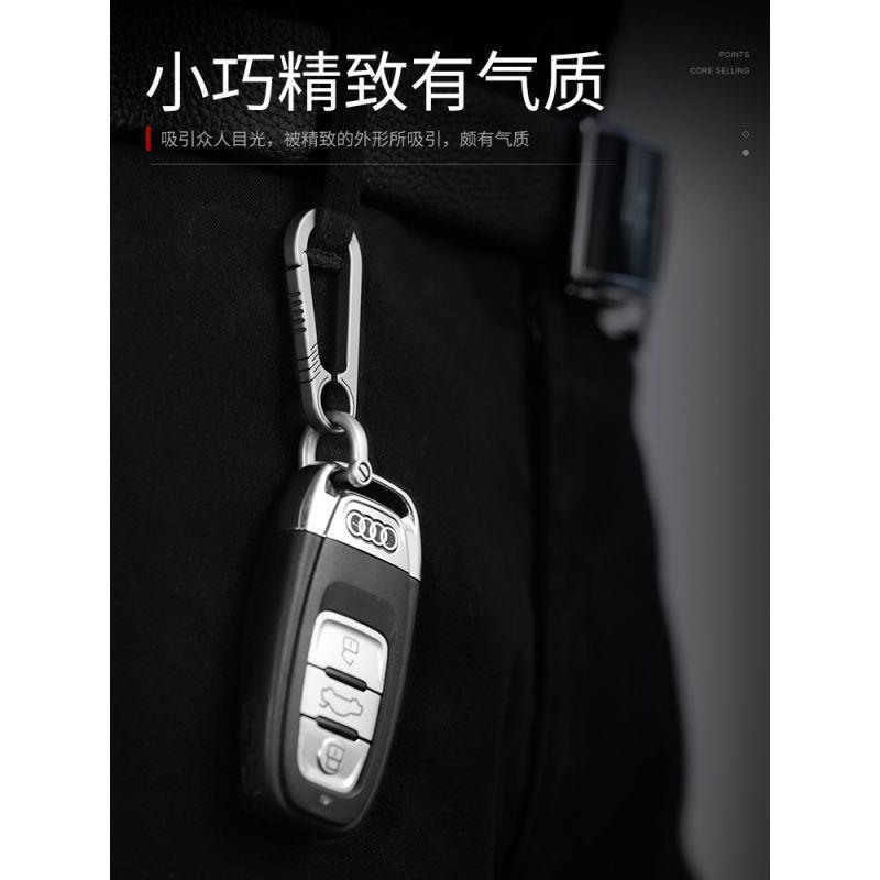 钛合金汽车钥匙扣男士挂件钥匙链锁匙扣腰挂圈环个性创意简约