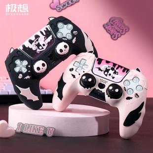 極想ps5手柄套游戲手柄硅膠套全包保護殼防滑體感創(chuàng)意軟殼可愛卡