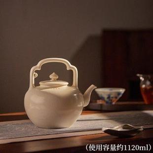 栖凤居苏打釉陶壶大容量提梁煮茶壶泡茶家用煮水壶功夫茶具泡茶器