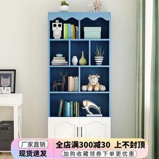 简易书架置物架落地收纳储物柜子家用卧室客厅隔断办公室书柜多层